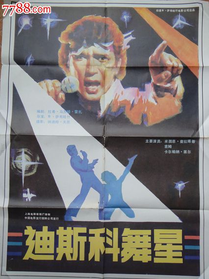 办高仿第不动产证